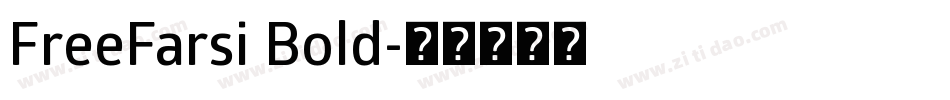 FreeFarsi Bold字体转换